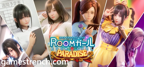 Room Girl Paradise