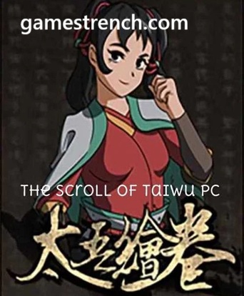 The Scroll of Taiwu