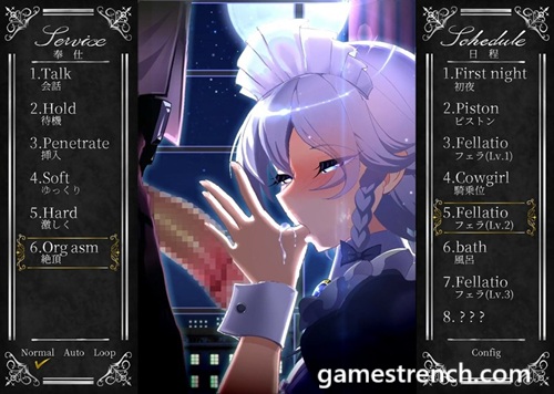 Working Sakuya