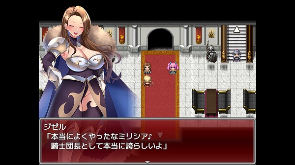 Sex Knight: Prey of the Lustful Nobles (v1.0) Download 